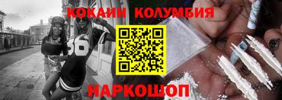 меф Жуковский