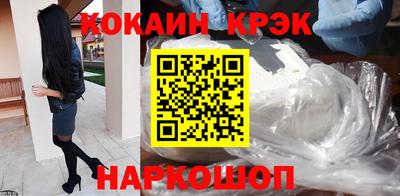 меф Жуковский