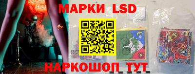 бошки Заводоуковск