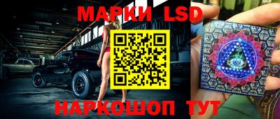 бошки Заводоуковск