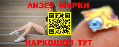 бошки Заводоуковск