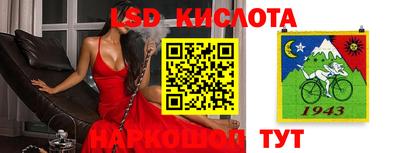 меф Жуковский