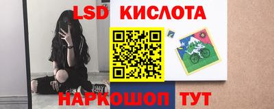 меф Жуковский