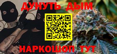 кокаин VHQ Заволжье