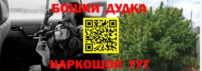 меф Жуковский