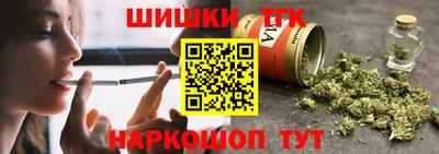 меф Жуковский