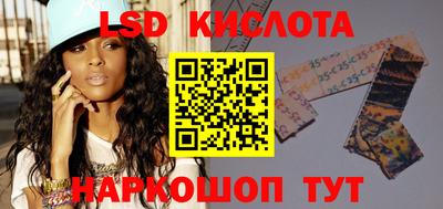 кокаин VHQ Заволжье