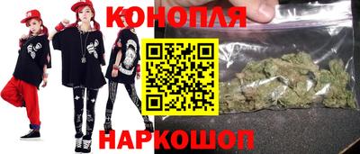 кокаин VHQ Заволжье