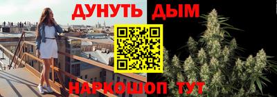 меф Жуковский