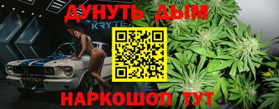 меф Жуковский