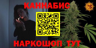 кокаин VHQ Заволжье