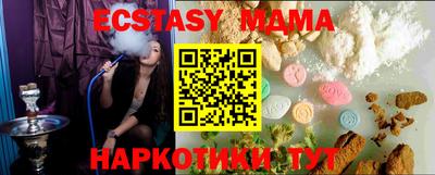 меф Жуковский