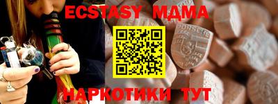 бошки Заводоуковск