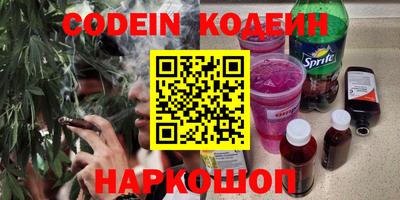 меф Жуковский