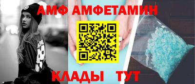 бошки Заводоуковск