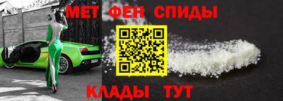 меф Жуковский