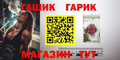 меф Жуковский