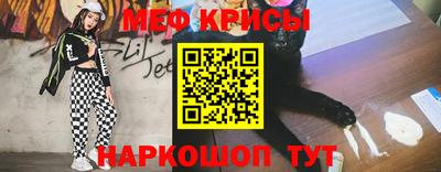 кокаин VHQ Заволжье