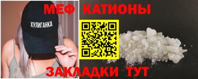 кокаин VHQ Заволжье