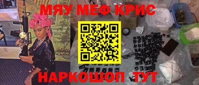 кокаин VHQ Заволжье